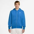 thumbnail image 1 of Big & Tall Nike Full-Zip Fleece Hoodie Color: Light Photo Blue Size: XL TALL, 1 of 4