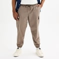 thumbnail image 1 of Big & Tall Sonoma Goods For Life® Pull-On Cargo Jogger Pants Color: Kagan Khaki Size: 4XB, 1 of 4