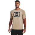 thumbnail image 1 of Big & Tall Under Armour Camo Boxed Logo Tee Color: Sahara Size: XXL TALL, 1 of 4