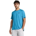 thumbnail image 1 of Big & Tall Under Armour Tech™ Textured Short Sleeve Tee Color: Capri Size: 3XL TALL, 1 of 5