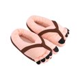 thumbnail image 1 of Big Toe Shoes, Funny Cartoon Cotton Slippers Toe Shoes, Warm Soft Slippers, Male Female Winter Cartoon Funny Indoor Warm Shoes - 11.8 x 11 inch (Coffee Color, 1 pair), 1 of 5