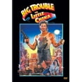 thumbnail image 1 of Pre-Owned Big Trouble in Little China, 1 of 1