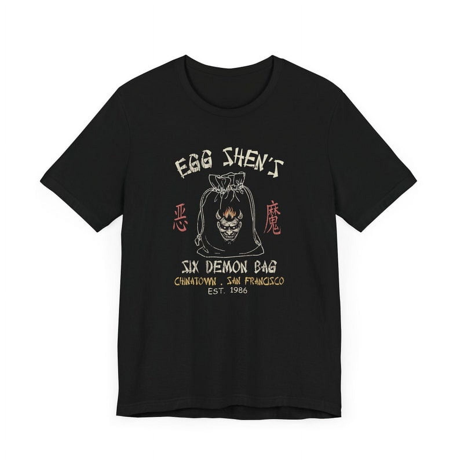 Cool T-Shirt - Egg Shen's Six Demon Bag Tee Cool T-Shirt - Egg Shen's Six Demon Bag Tee