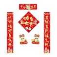 Big sale! Chinese New Year Decoration,2025 Year Snake Chinese Spring