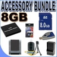 thumbnail image 1 of BigVALUEInc Accessory Saver 8GB Li40B Lithium Ion Repalcement Battery/Rapid Charger Bundle for Pentax Optio M30 M40 T30, 1 of 4