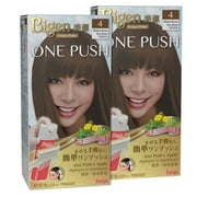 Bigen One Push 4 متوسط بني - 2 Pack