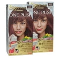 thumbnail image 1 of Bigen One Push 4B Burgundy Brown - 2 Pack, 1 of 5