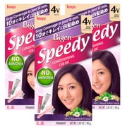 Bigen Speedy Conditioning Color Kit 4V Violet Brown - 3 Pack
