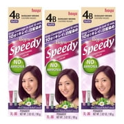 Bigen Speedy Conditioning Color Refill 4B Burgundy Brown - 3 Pack