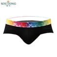thumbnail image 1 of Bigersell Cotton Panties Clearance Postpartum Underwear Bikini Panty Style P-485 Polyester Cheeky Panties Ladies Thong Underwear Briefs High Waist Women's Panties Black XL, 1 of 3