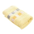 thumbnail image 1 of Bigersell Cotton Towels 71 x 32 cm Thick Microfiber Soft Bath Towels Quick Dry and Super Absorbent Rectangular Bathroom Shower Towel Breathable Face Towels Yellow, 1 of 3