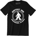 thumbnail image 1 of Bigfoot Inn Anchorage Alaska Scary Animal Monster Sasquatch Forest Men's T-Shirt, 1 of 4