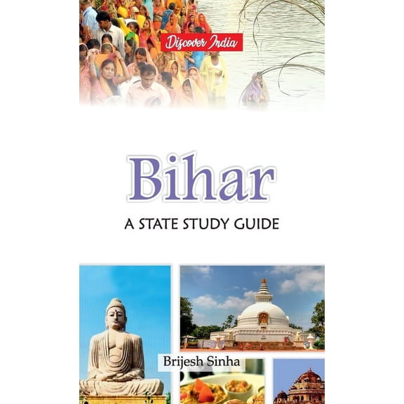 Bihar: A State Study Guide (Hardcover)