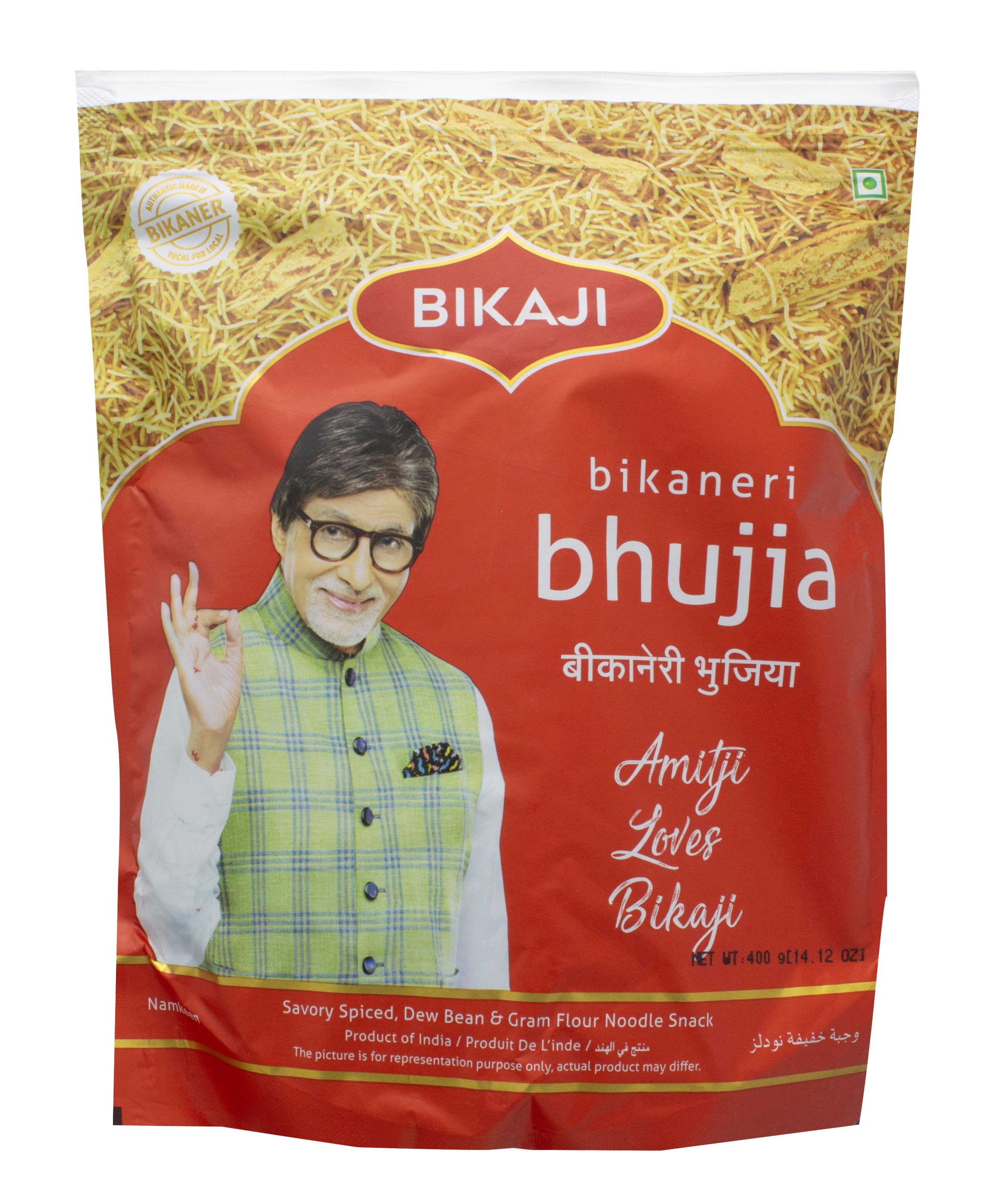 Bikaji Bikaneri Bhujia 14.12 oz