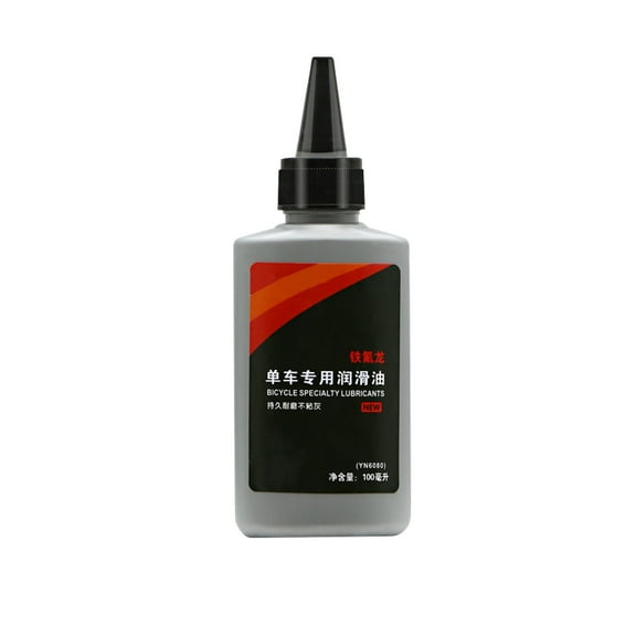 Bike Chain Maintenance Oil - Long-Lasting Lubricant for Gear and Chain Care - Reduces Friction for Smooth Riding - Versatile Application for Mechanical Parts