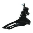 thumbnail image 1 of Bike Front Derailleur, Derailleur, Bike Front Wheel 42T Chain Derailleur Gear for 6 Bottom Pull, 1 of 4