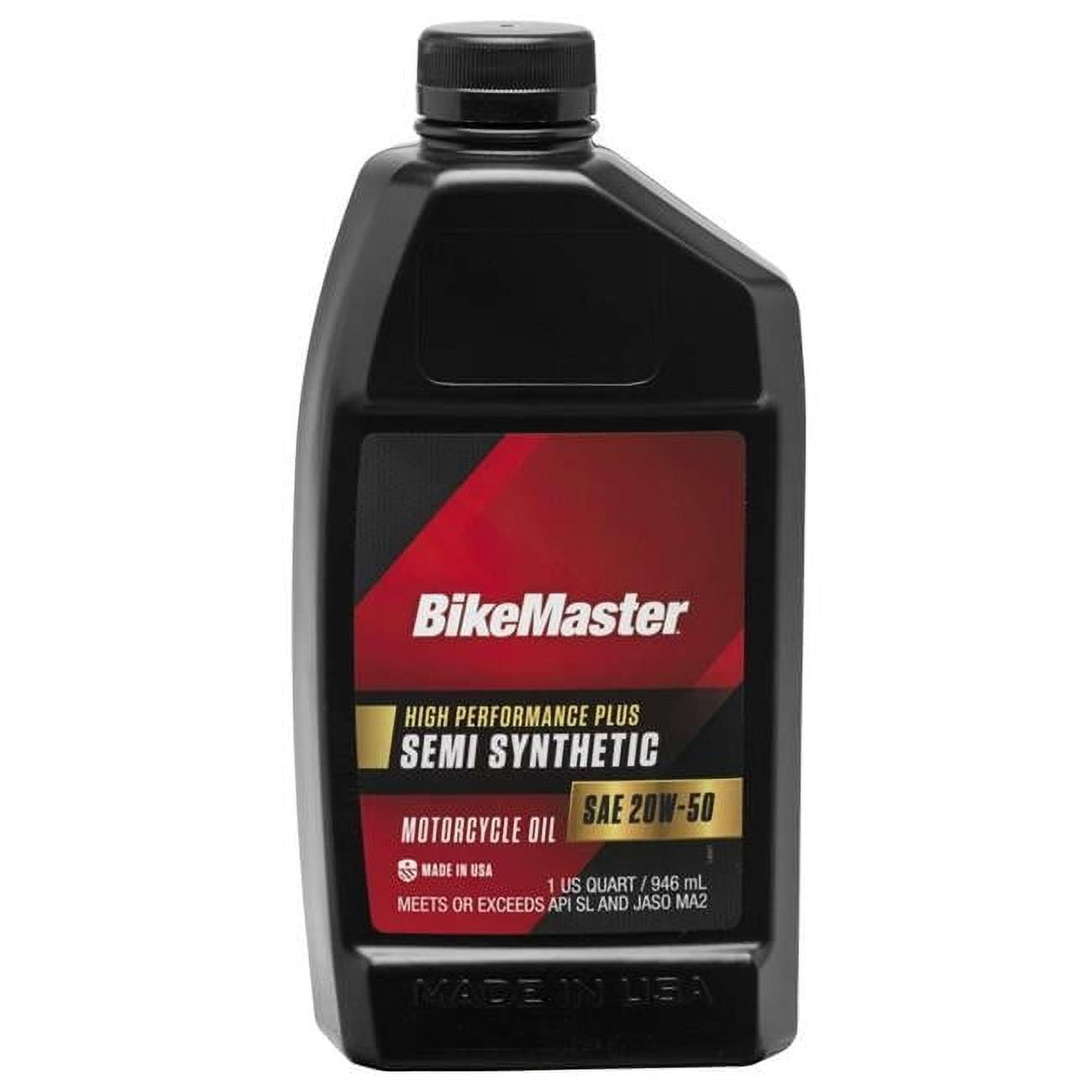 BikeMaster Motor Oil - Walmart.com