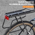 thumbnail image 1 of Bike Rear Rack,Rear Quick Rear Bike Rear Alloy Mtb Bike Mewmewcat Twirltide, 1 of 7