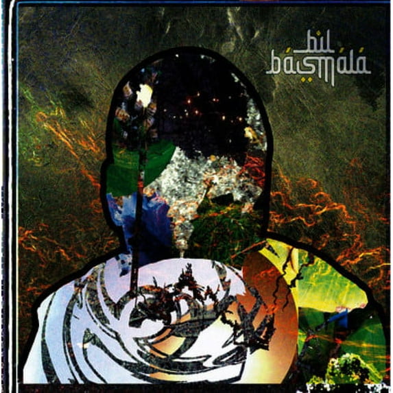 Bil Basmala (CD) (explicit)