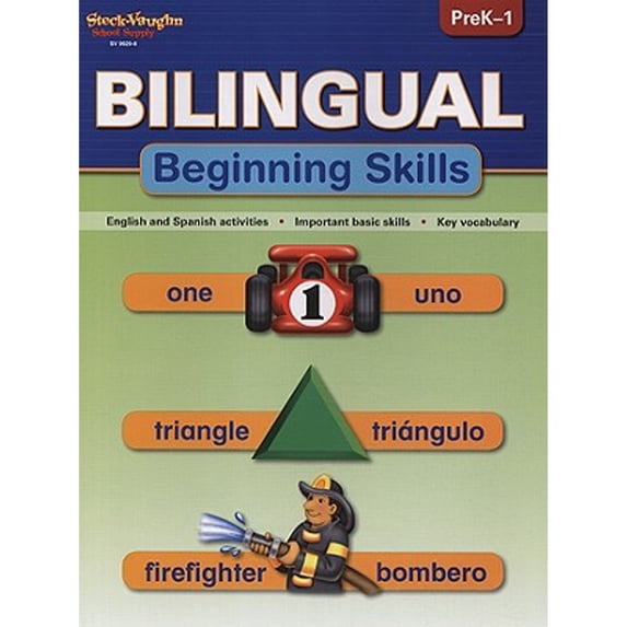 Pre-Owned Bilingual Beginning Skills: Reproducible (Paperback) 1419099299 9781419099298