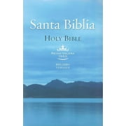 ثنائي اللغة Bible-PR-Rvr 1960 / KJV ، غلاف عادي