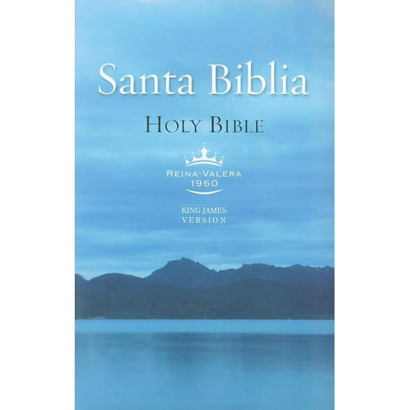 Bilingual Bible-PR-Rvr 1960/KJV, (Paperback)
