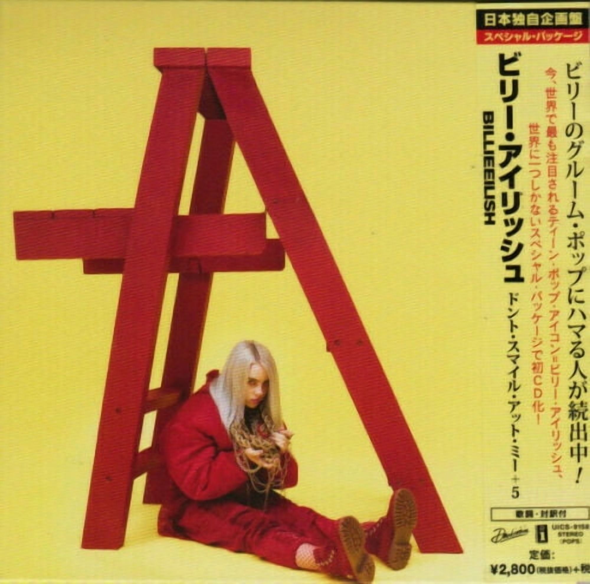 Billie Eilish - Don't Smile At Me (Japan Only) - Music
