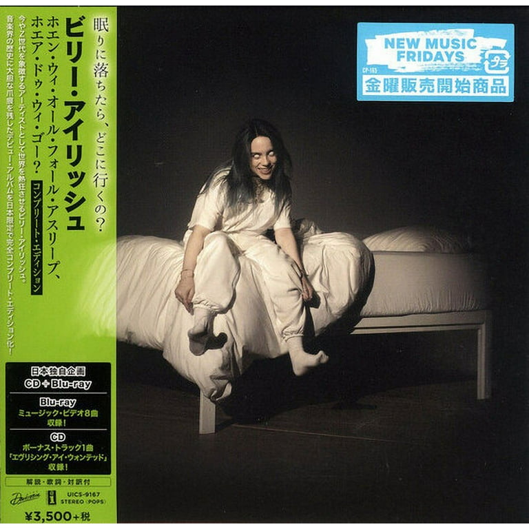 Billie Eilish - When We All Fall Asleep, Where Do We Go