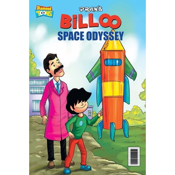 Billoo Antariksh Ki Sair (Paperback)