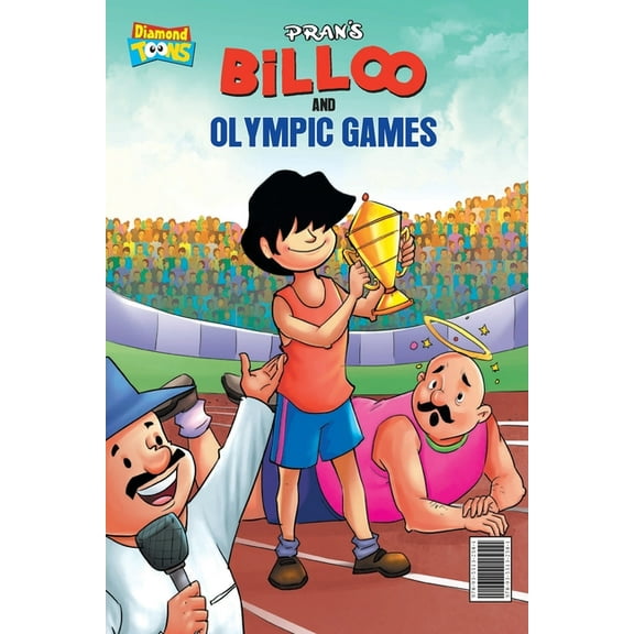 Billoo & Olympic Game (Paperback)
