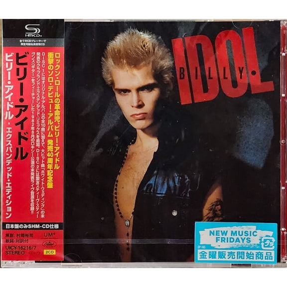 Billy Idol - Billy Idol (Expanded Edition) - SHM - Music & Performance - CD