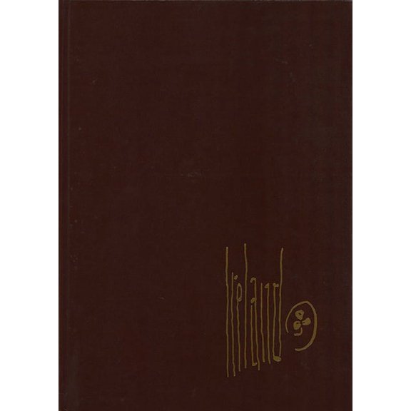 Billy Ireland (Hardcover)