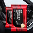 thumbnail image 1 of Bilqis Car Cleaning Wipes, Windshield Cleaner Sheets, Fast Cleaning Car Leather Cleaner Wipes, Suitable for Car Window Glass, Floor Windows, Mirrors, 1 of 7