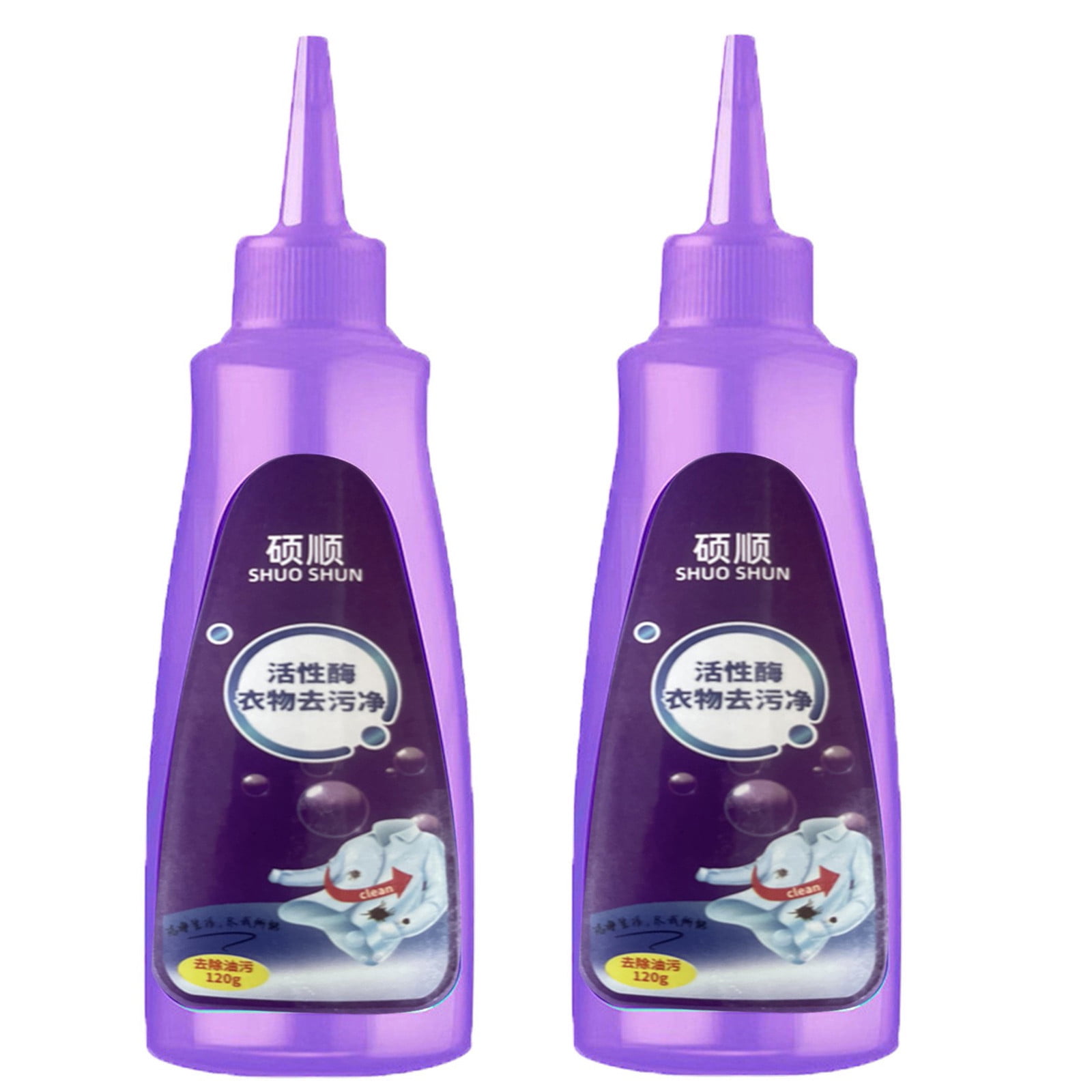 Bilqis Clothes Oil Stain Remover,Active Enzyme Clothing Stain Remover