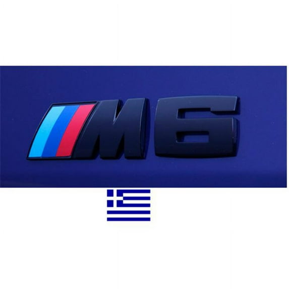 Bimmian CLM60MCGR Colored M Stripe Overlays- For E60 M5 OEM Logo Only- Greece Flag Colors