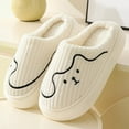 thumbnail image 1 of BinBiL Women's Fuzzy Slip-on Slippers Soft Comfy Memory Foam Indoor House Shoes White-J 36-37, 1 of 6