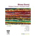 thumbnail image 1 of Binan Goonj: Bridging Cultures in Aboriginal Health, (Paperback), 1 of 1