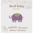 thumbnail image 1 of Pre-Owned Bindi Baby Animals (Gujarati): A Beginner Language Book for Gujarati Children (Hardcover) 1943018030 9781943018031, 1 of 1