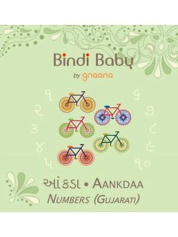 Bindi Baby Numbers (Gujarati): A Counting Book for Gujarati Kids (Hardcover)