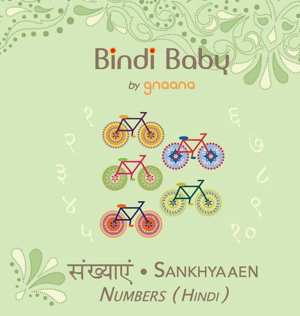 Bindi Baby Numbers (Hindi): A Counting Book for Hindi Kids (Hardcover)