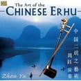 thumbnail image 1 of Bing / Yu,Zhou - The Art of the Chinese Erhu - Music & Performance - CD, 1 of 2