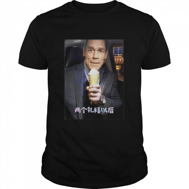 Bing shi ling bing chilling john cena ice cream chinese meme shirt