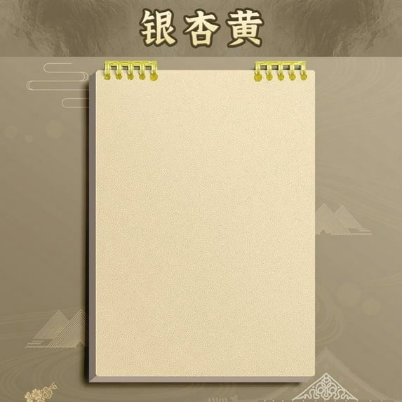 BingTong Top Bound Spiral Notebook,Flip Up Loose Leaf Folder Notebook Travel Journal Notebooks Making Plans Writing Memos Graph Notebooks For Home School Office Diaries Supplies A5 Yellow Grid