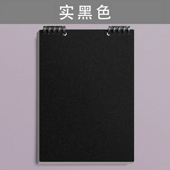BingTong Top Bound Spiral Notebook, Flip Up Loose Leaf Folder Notebook Travel Journal Notebooks Making Plans Writing Memos Graph Notebooks For Home School Office Supplies A5 Size Black Line
