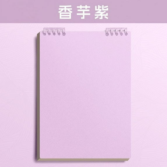 BingTong Top Bound Spiral Notebook, Flip Up Loose Leaf Folder Notebook Travel Journal Notebooks Making Plans Writing Memos Graph Notebooks For Home School Office Supplies A5 Size Purple Line