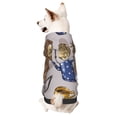 thumbnail image 1 of Bingfone Antique Vintage Teapot Coffee Grinder Dog Clothes Hoodie, Pet Winter Coat,Puppy Sweatshirts For Small Dogs Boy Girl,Suitable For All Breeds-X-Small, 1 of 9