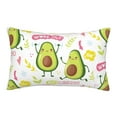 thumbnail image 1 of Bingfone Avocado Work Out Standard Size Pillowcase, Long Staple Pure Cotton Envelope Closure Pillow Cover,14"X20", 1 of 9