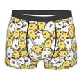 thumbnail image 1 of Bingfone Cartoon Chicken Men's Underwear - Casual Stretch Boxer Briefs-X-Large, 1 of 7