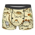 thumbnail image 1 of Bingfone Cartoon Dinosaurs Men'S Underwear - Casual Stretch Boxer Briefs-X-Large, 1 of 9