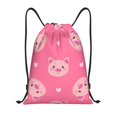 thumbnail image 1 of Bingfone Cartoon Pigs And Hearts Drawstrings Backpacks Bags For Men Women Gym Drawstrings Bag, 1 of 9